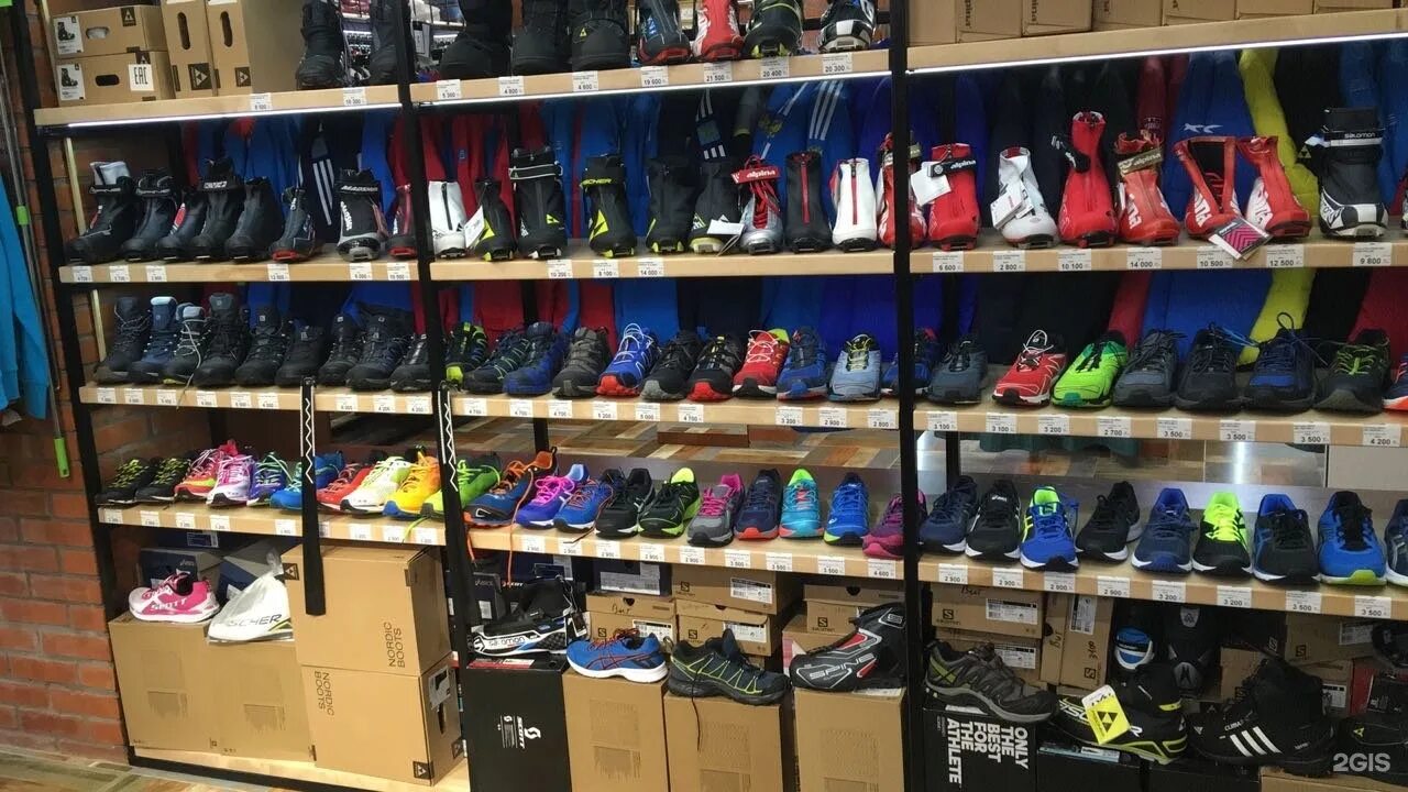 Эллипс магазин лыжной экипировки. Скивакс лыжный магазин. Магазин спортивной экипировки. Эллипс магазин лыжной экипировки. Эллипс магазин лыжной экипировки новосибирск.