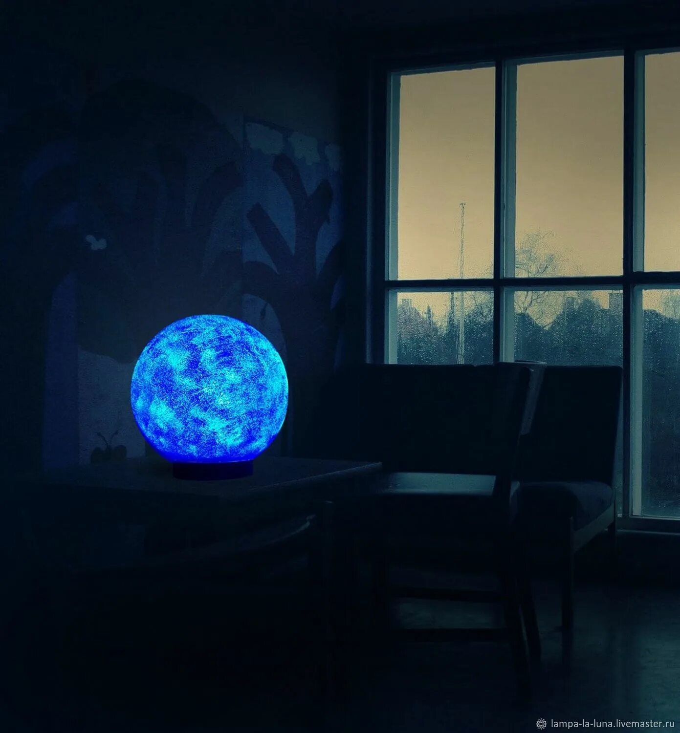Светильник Уран Луна. Светильник Uran. Синий ночник. Ночник голубого цвета. Урана 25