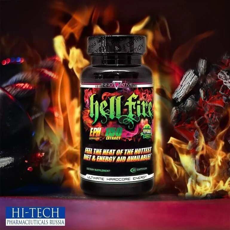 Жиросжигатели fire. Жиросжигатель hellfire eph 150. hellfire 90 капсул. жиросжигатель hi-tech pharmaceuticals. hell fire от innovative.