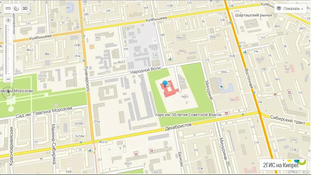 куйбышева 36 пенза. карта 2 гис. 2гис куйбышева. 2гис куйбышева. венцека 81 самара.