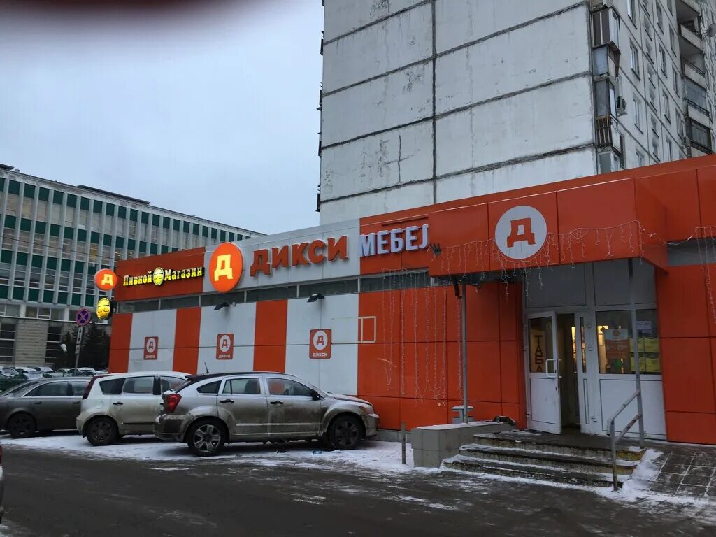 1-й стрелецкий пр 14 москва. Академия льда москва 1-й стрелецкий. 1 й стрелецкий проезд. 1 й стрелецкий проезд. Академия льда марьина роща.