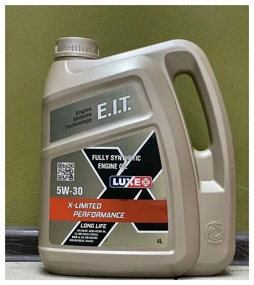 X limited performance. Luxe 5w-40 x-limited perfomance. Масло luxe 5w30 a5b5. Luxe 5w-40 x-limited perfomance. Четырехтактное масло luxe.