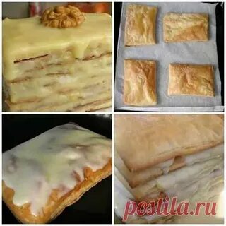 Из готового теста со сгущенкой