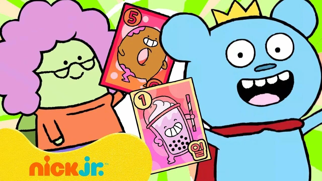 Сила игры на Nick Jr.. Super hidelight игра. Three layered cartoon. Bossy Bear DVD. Bossy bear