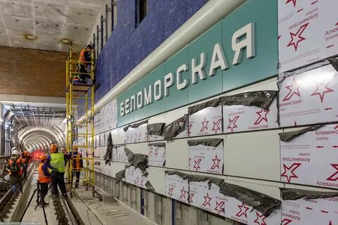 М беломорская