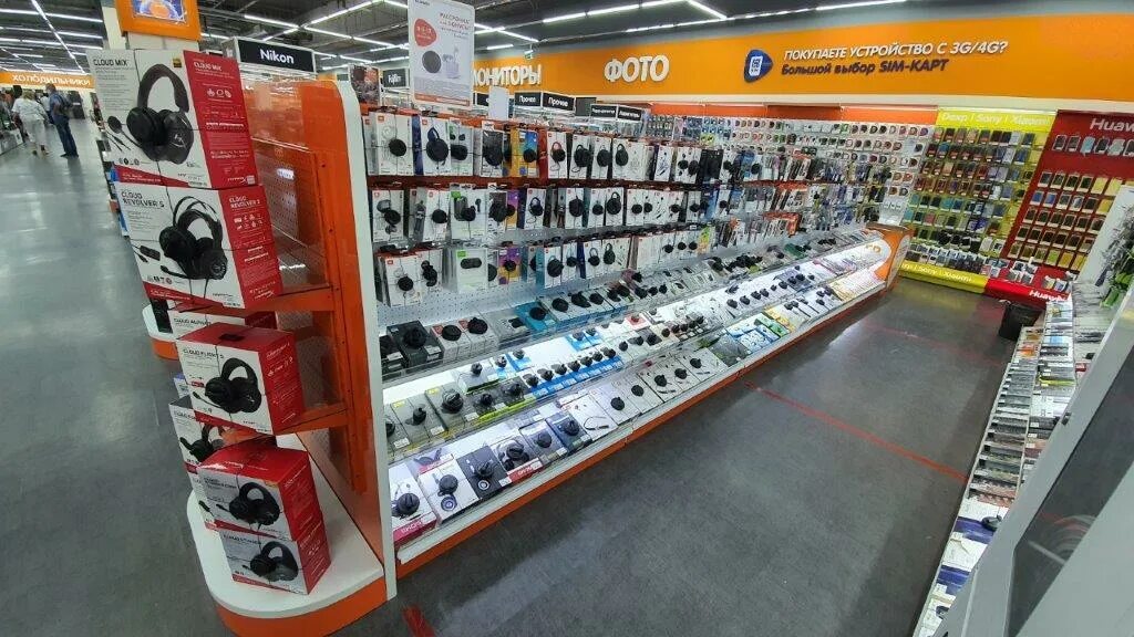 магазин днс кимовск. магазин днс каталог товаров. днс отрадный каталог товаров. днс самарское каталог. лнс.