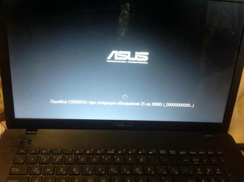 Ноутбук пикает. Ноутбук Acer включается. Чёрный экран при включении ноутбука. Ноутбук включается но экран черный. ASUS ноутбук при включении.