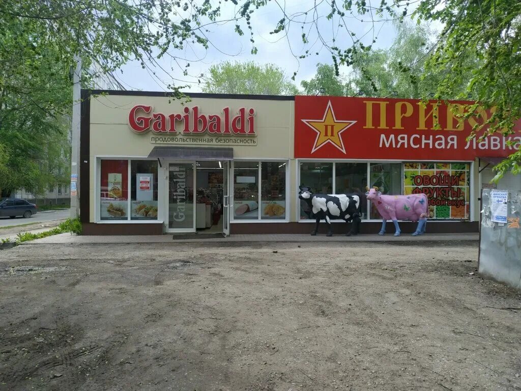 рынок гигантский. колбасный привоз. привоз мясные копчености сало колбасы. одесса привоз сало. одесский рынок привоз.