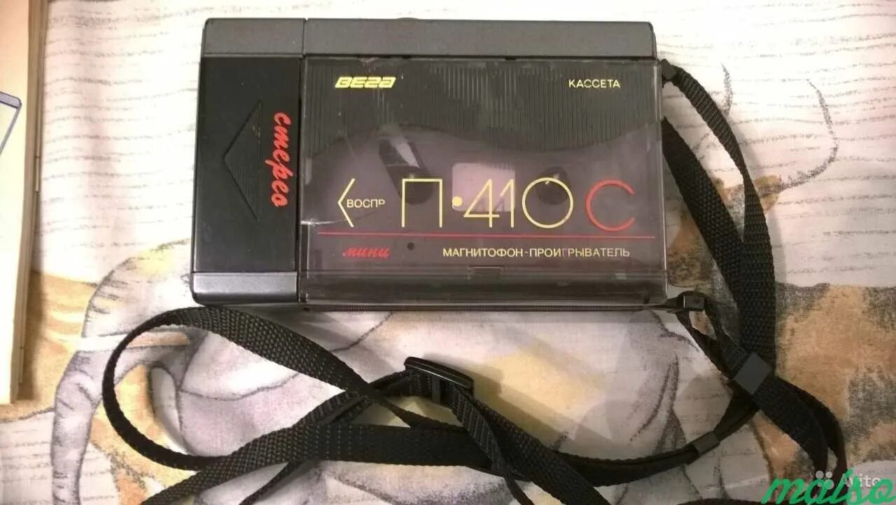 Vega p. Кассетный плеер вега м-420с. Вега п-410с. Кассетный плеер вега м 410 с. Вега 420.