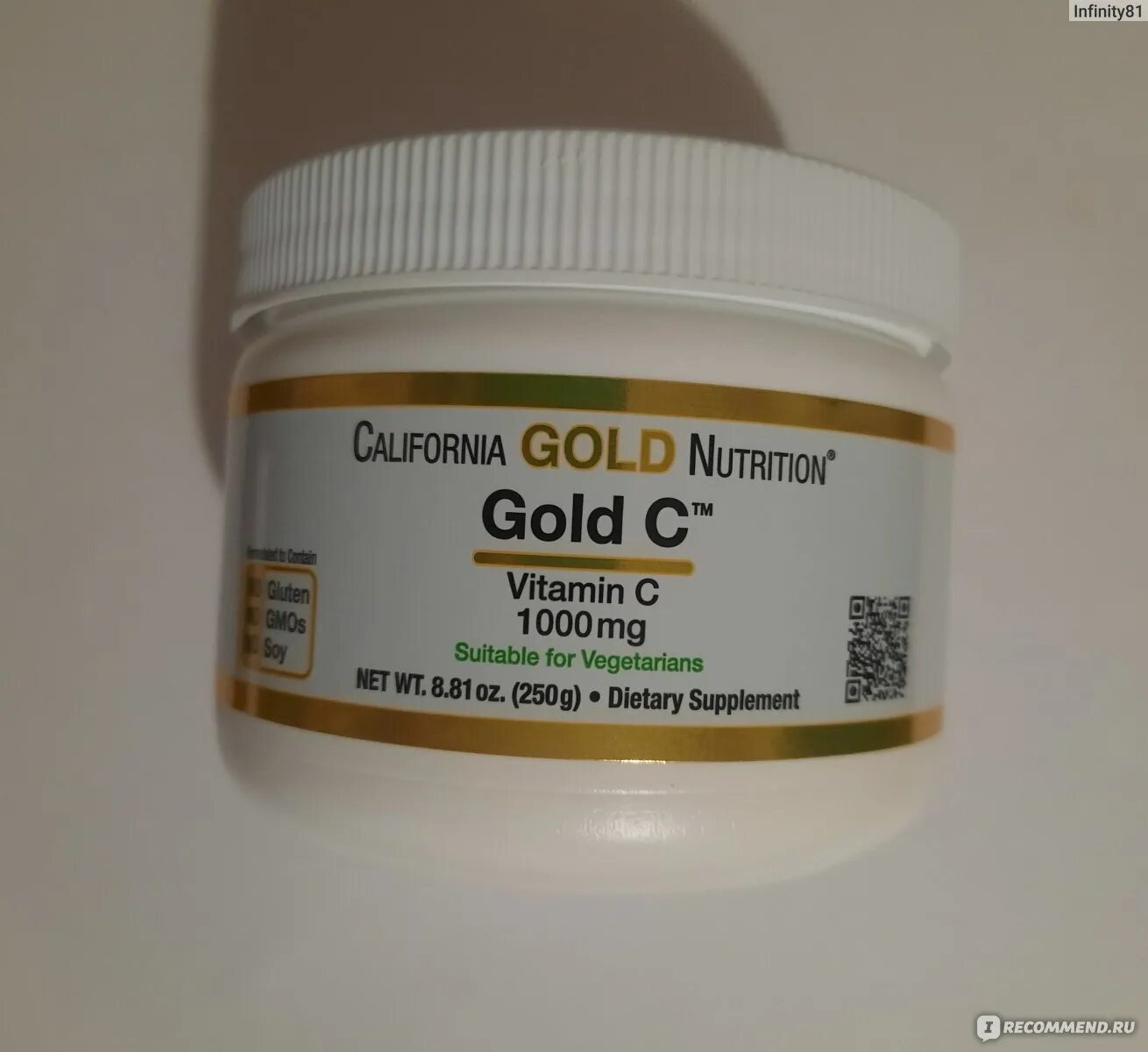 Vitamin d3 25mcg 1000 iu. Витамин с калифорния. Витамин д california gold. Калифорния голд нутритион д3. Vit c-1000 california gold nutrition (250vc).