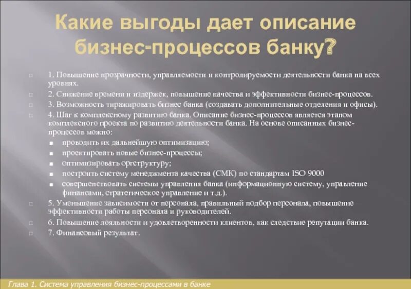 Невропатия , причины заболевания. Невропатия это в психологии. Признаки невропатии