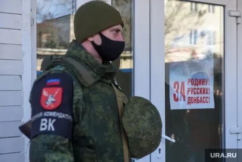 Военкомат нефтеюганск телефон