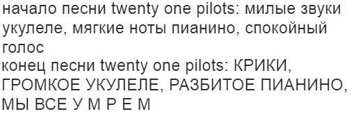 Гондопляс. Милый звук. Милые звуки человека. Звучит мило. Tsukuyomi ai.