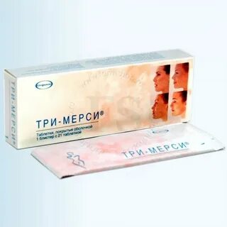 Ортолон 2.3