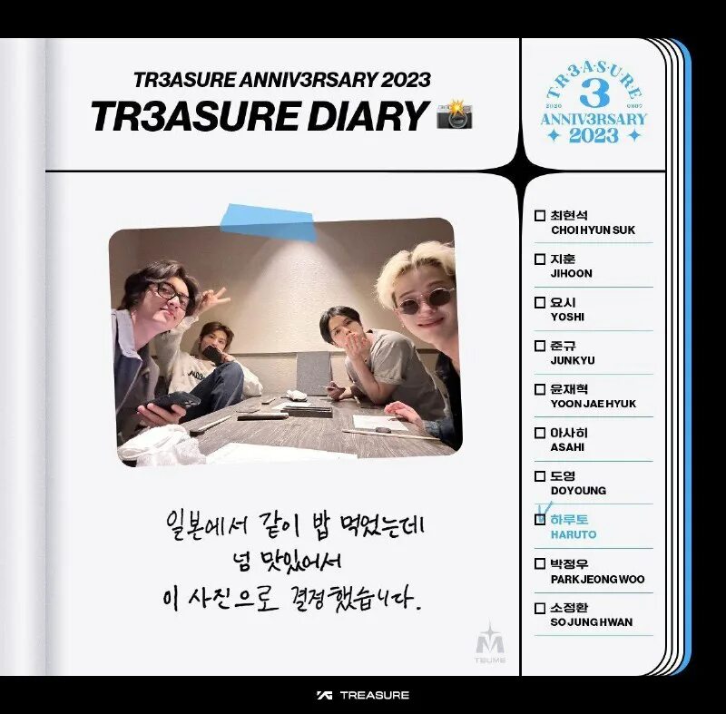 журнал тр. журнал технического обслуживания и ремонта автомобиля образец. гигиенический журнал сотрудники образец заполнения санпин 2021. журнал учета технического обслуживания автомобилей образец. журнал ежесменного осмотра лифтов пример заполнения.