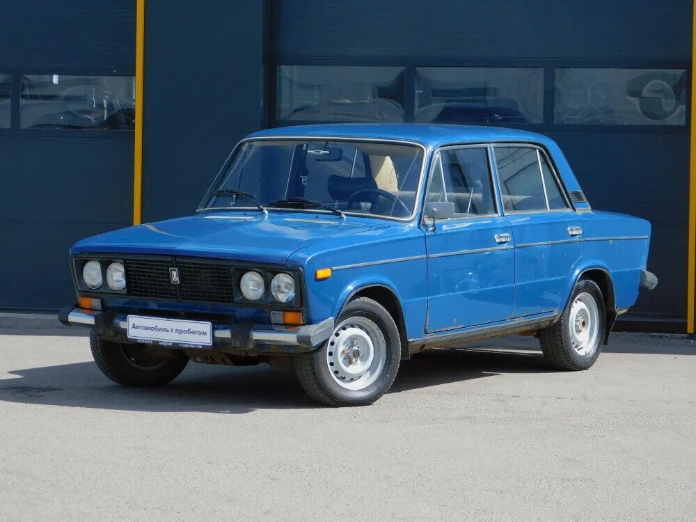 Ваз 0 6 на авито. ВАЗ-2106 Жигули 1976. ВАЗ 2106 заводской.