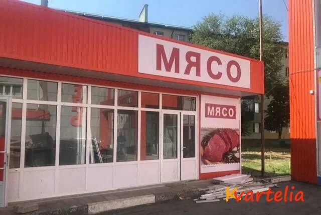 Улица заветы ильича в грозном. Заветы ильича 39 грозный. Грозный заветы ильича. Советская гавань поселок заветы ильича хабаровский край. Авито грозный.