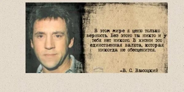 Прелюбодействуй