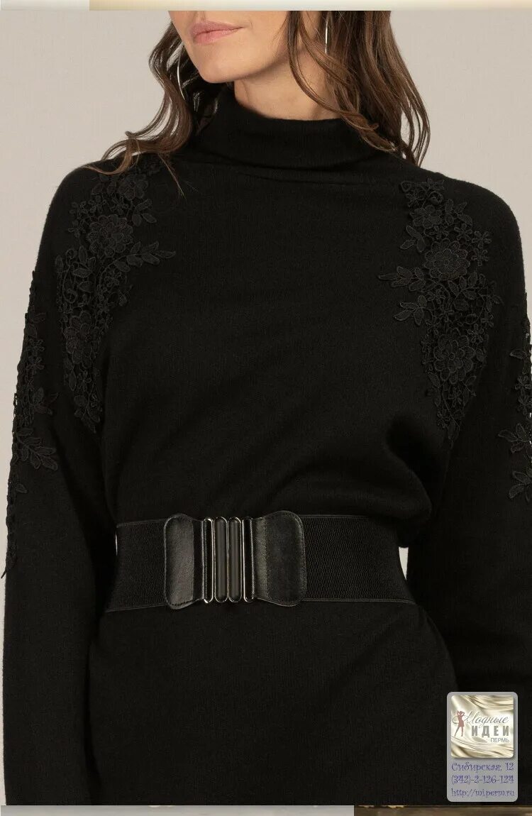 элис воронеж. Elis одежда 2023. элис воронеж. магазин элис фото. элис воронеж.