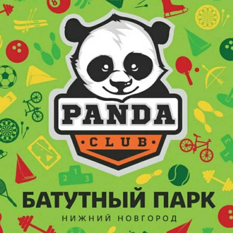 Клуб панда настольный теннис. Панда клуб. Панда клуб карта. Панда клуб в Москве. Картинки с/к клуб Панда.