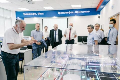 Нии транснефть