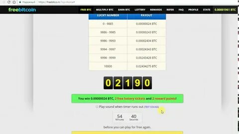 Freebitco