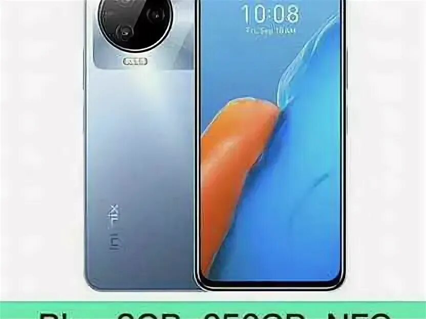 Infinix note 40 nfc. Infinix note 40 nfc