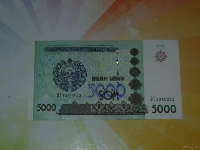 Российские рубли в сомы. 5000 Som Узбекистан. 5000 Сом. Besh Ming 5000 so'm в рублях. 5000 Сом банкнота.