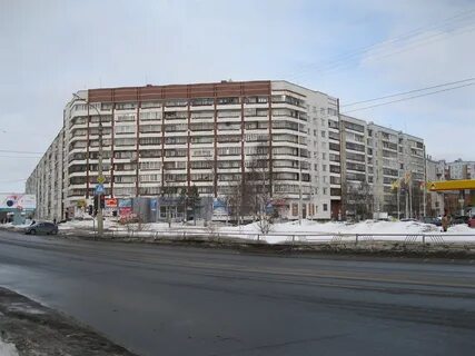 Экономия архангельск