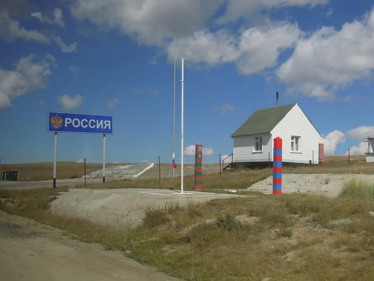 Граница россии и монголии. Граница бурятии и монголии. Граница между россией и монголией. Граница россии и монголии. Граница рф и монголии.
