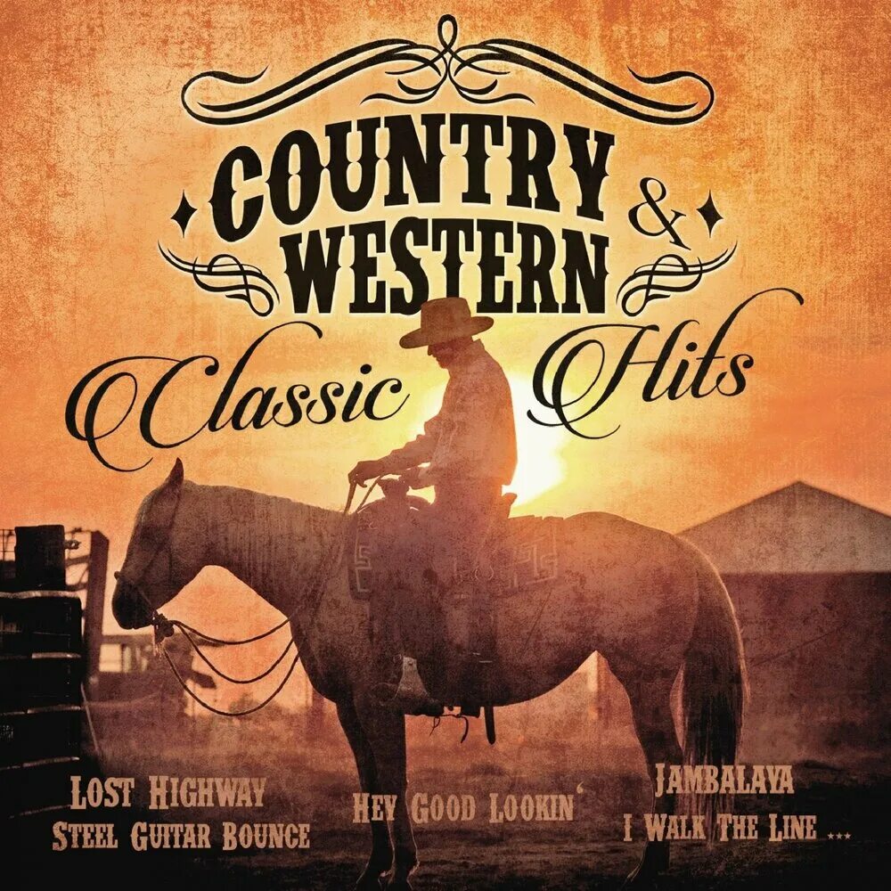 Кантри-вестерн. Western Countries. Кантри музыка. Country and Western Music. Country and western