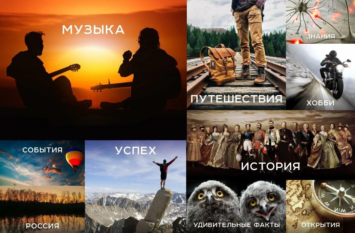 Радио искатель ижевск. Радиостанции норильска. радио искатель. радио искатель иркутск. радио искатель тольятти.