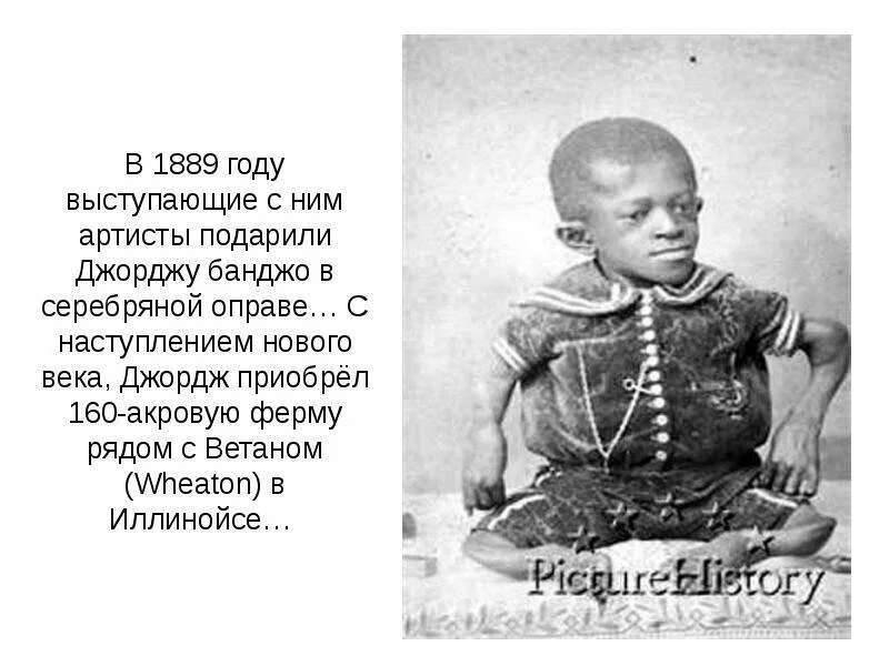 Борьба с аномалиями. Фонд по борьбе с аномалиями.