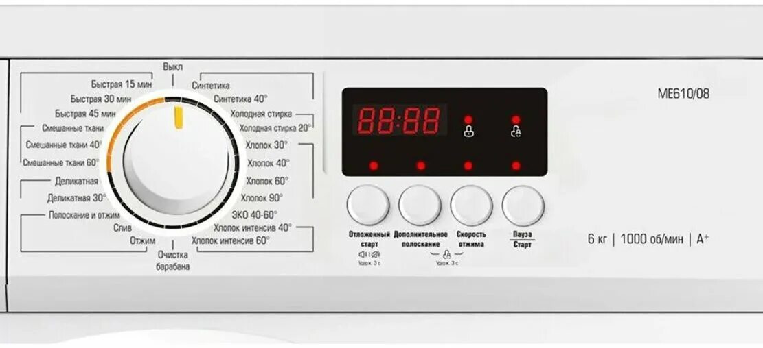 Стиральная машина Бирюса WM-me610/08. Стиральная машина Бирюса WM-me610/08 белый. Стиральная машина Бирюса WM-me610/08, 6 кг.. Стиральная машина Бирюса me 610/04. Бирюса стиральная машина производитель