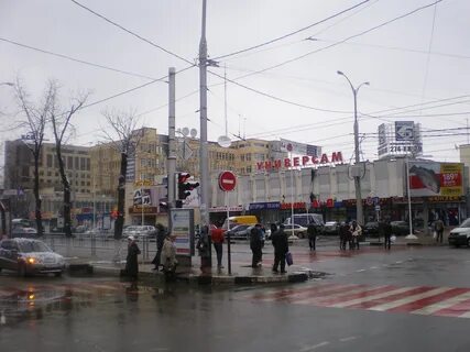 Краснодар ул красная 127
