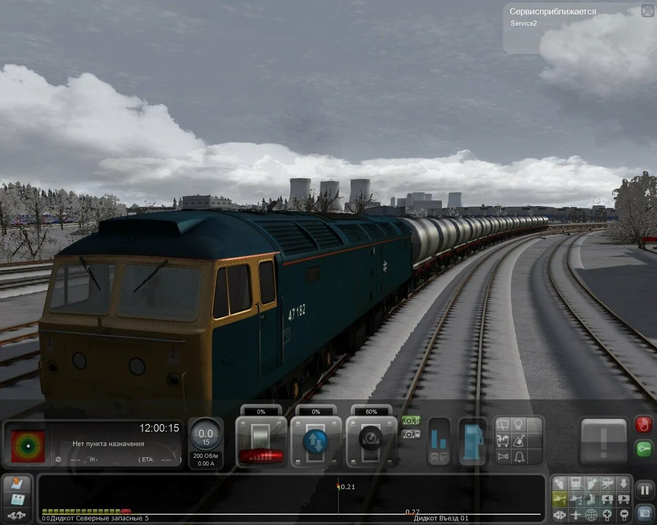 Трейн симулятор 2015. Трейн симулятор 2014. Симулятор поезда Train Simulator. Траин симулятор 22.