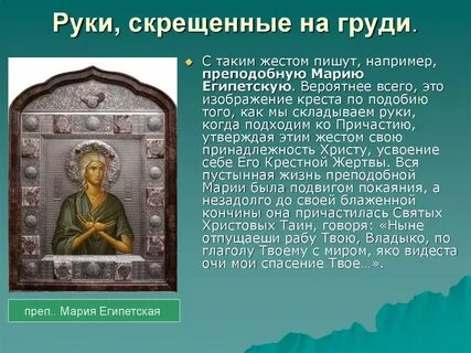 Предстояло предстояло значит