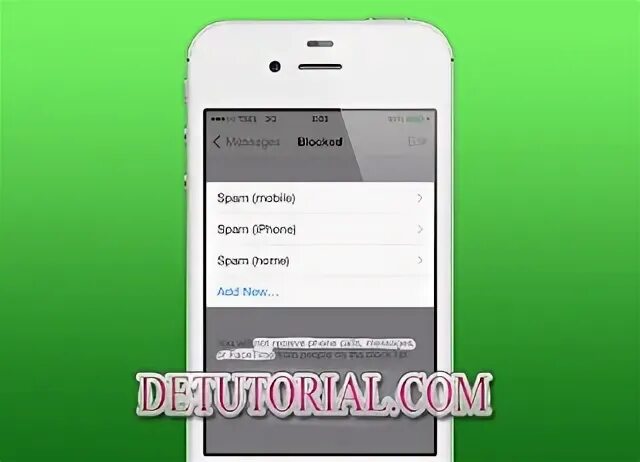 спам мобильного