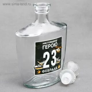 500 февраль