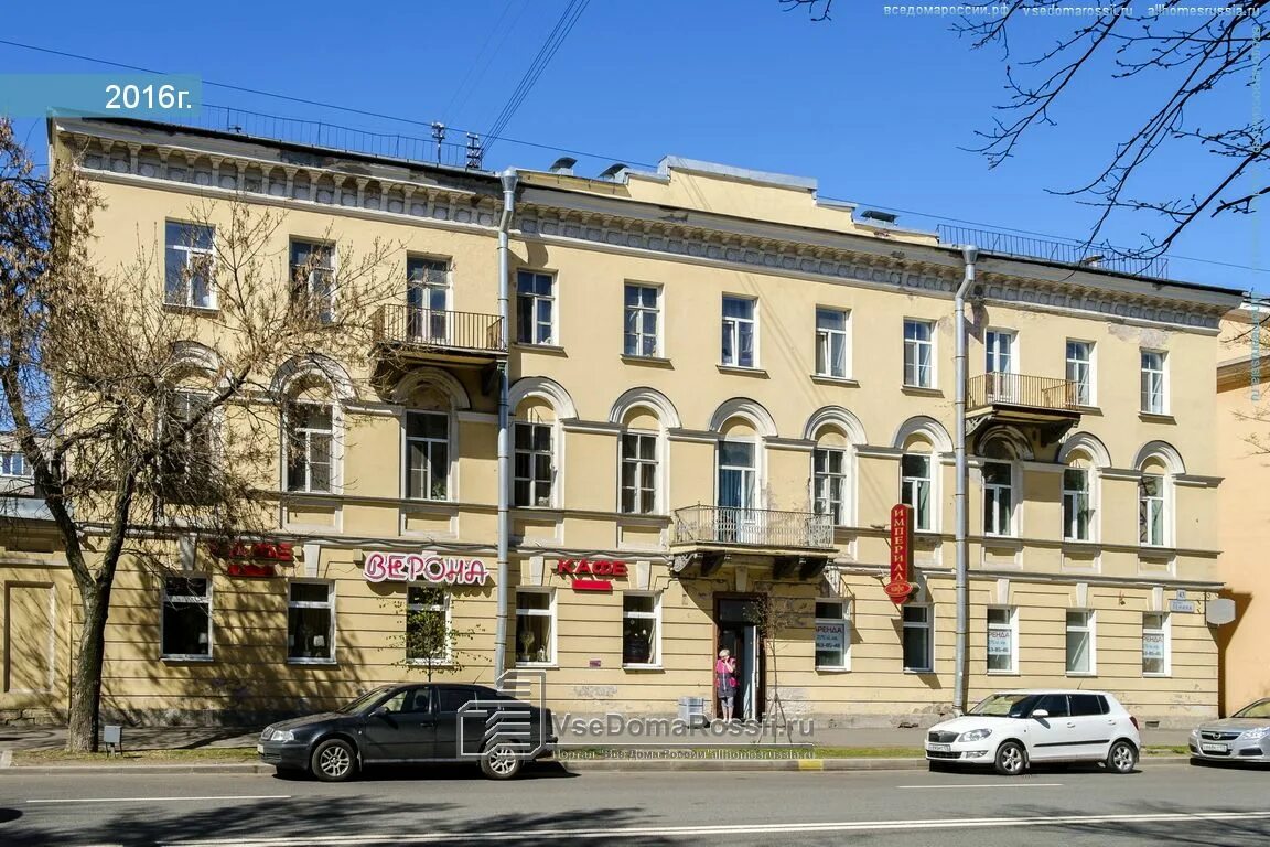 Ленина 61 кронштадт. Санкт-петербург улица ленина 43. Улица ленина с домами в сталинском доме. Городская поликлиника № 43. Народная 43.