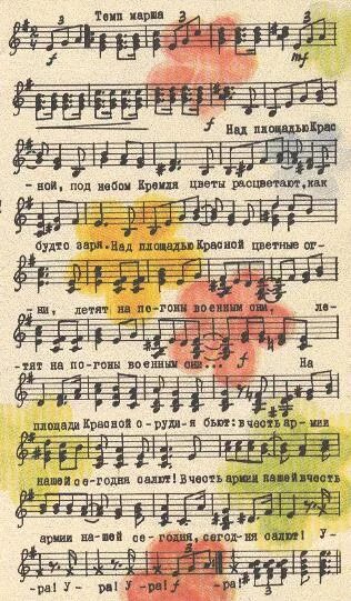над площадью красной под небом кремля. салют на красной площади кремль. москва башня на красной площади спасская салют. москва кремль закат. спасская башня салют фото.
