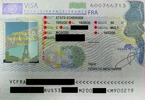 Можно получить визу во францию