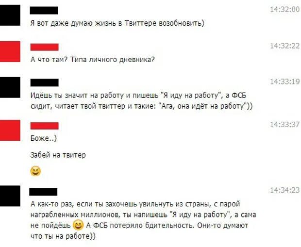 Типа там. Типа там