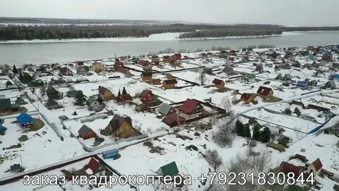 Рп5 приобье хмао на неделю