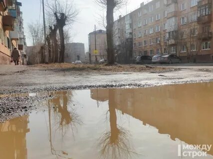 Выходные в тагиле