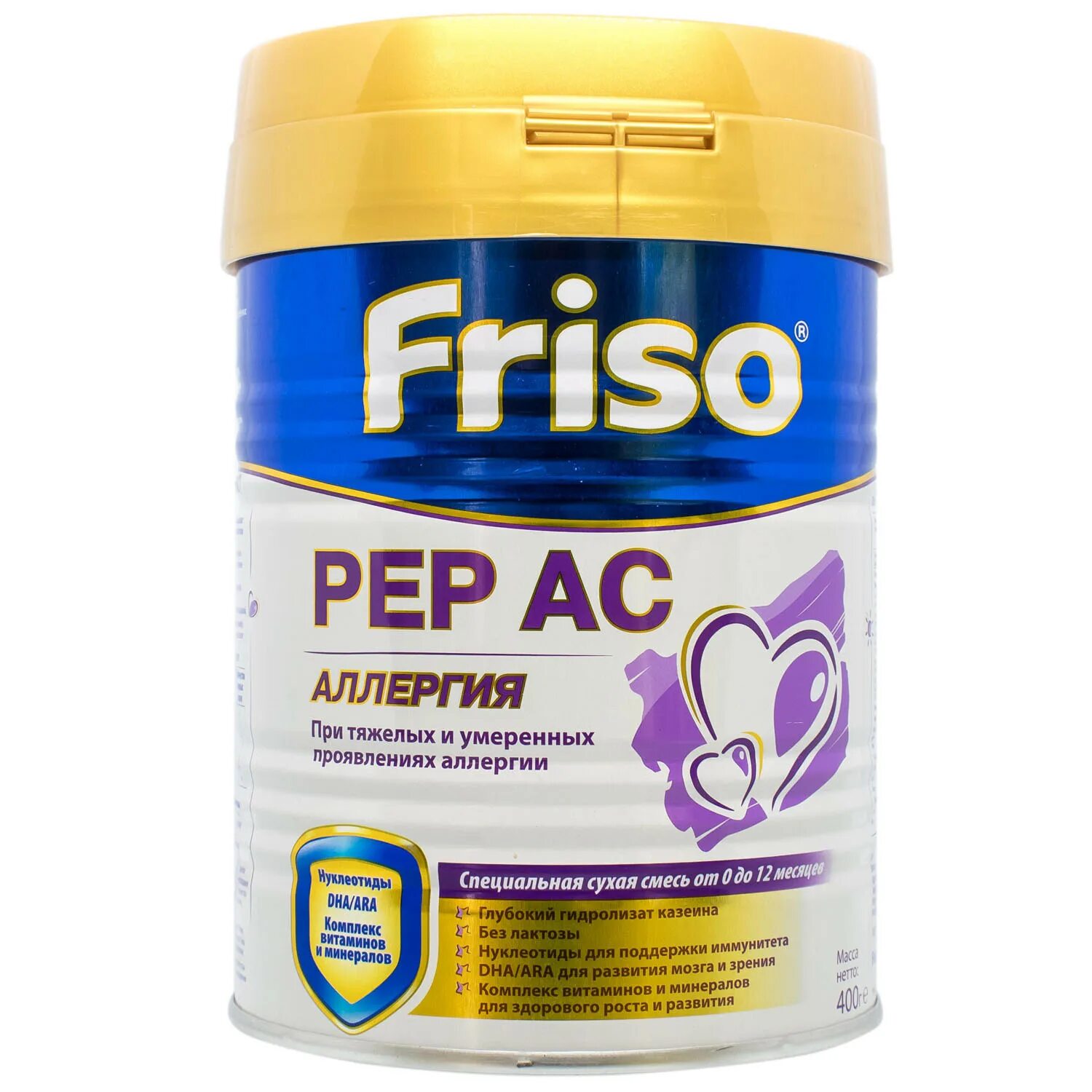 Friso pep ac. Фрисо безлактозная смесь. Смесь Friso Pep AC 1. Фрисопеп Безлактозный. Friso безлактозная смесь.