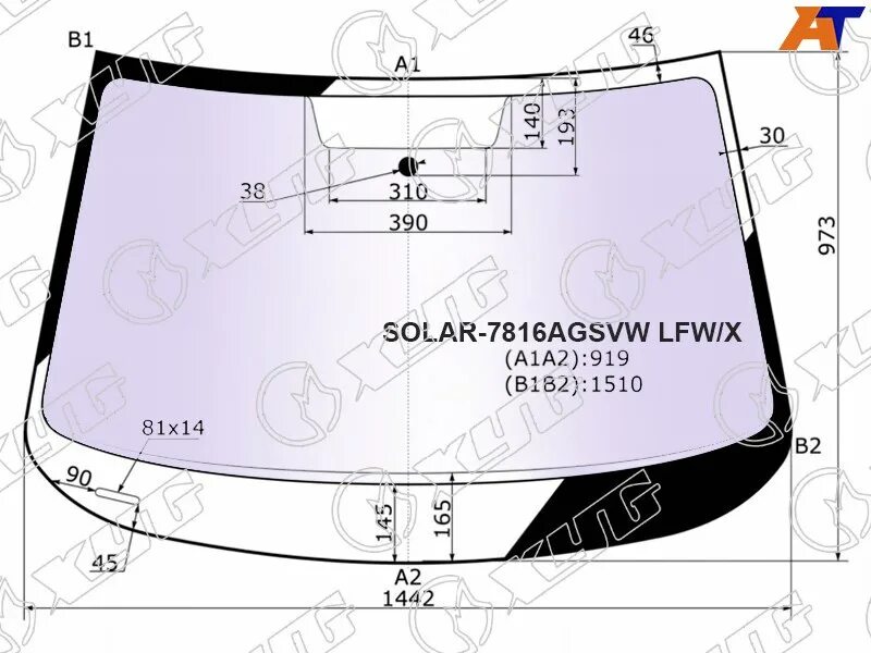 XYG Octavia 13 атермальное лобовое стекло. Solar-7816agsvw LFW/X. Лобовое стекло XYG атермальное Golf 7. Xyg стекло производитель