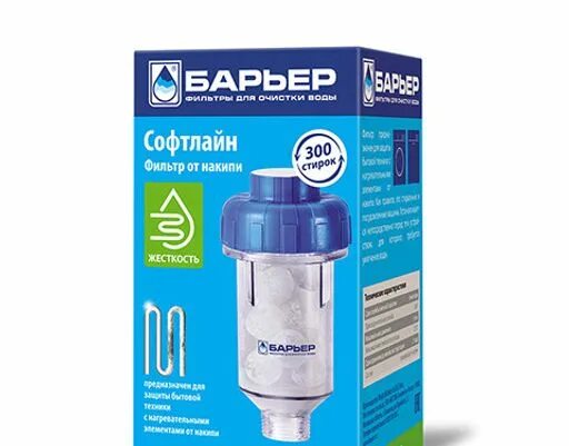 Сменная кассета барьер стандарт 4. Кассета барьер ультра для кувшина. Барьер от накипи. Барьер от накипи. Фильтр для стиральной машины барьер софтлайн.