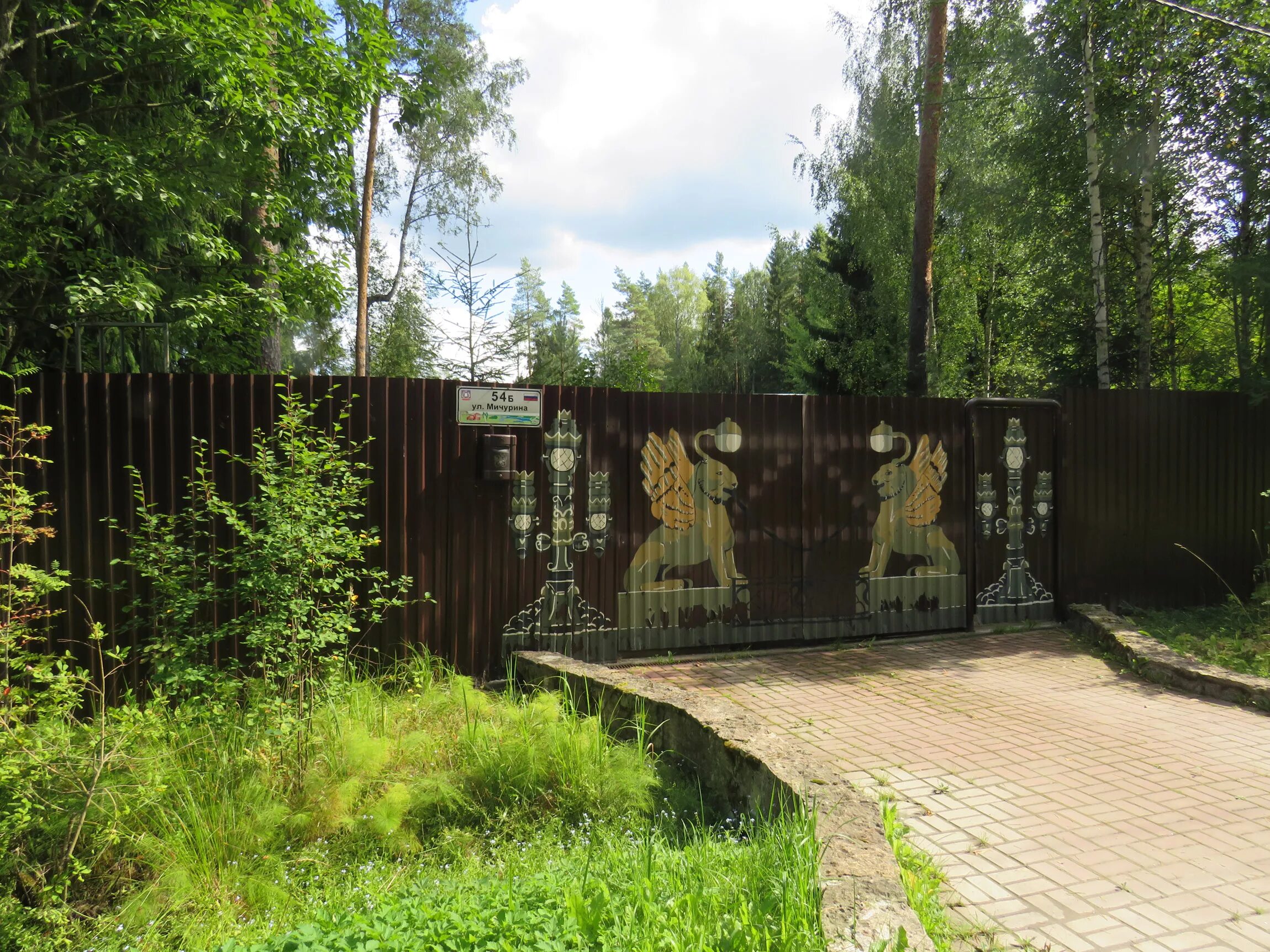 подслушано в вырице. вырица шудибиль. подслушано в вырице барахолка. подслушано в вырице барахолка. депутаты вырица совет.