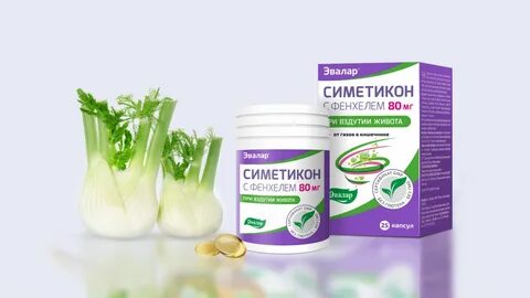 Что принимать от газообразования в кишечнике взрослым